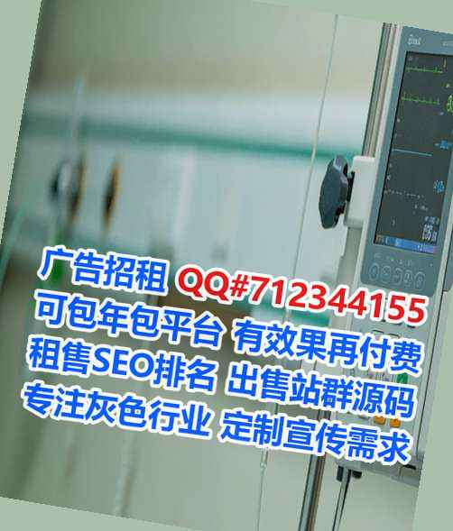 南明孕母影视公司